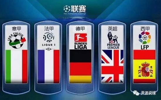 也是他们勇