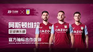 隊的未來走 隊的未來走